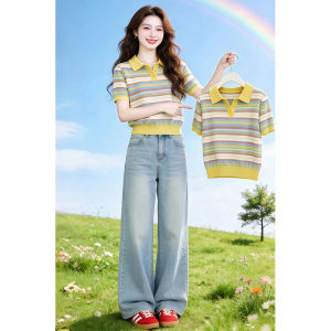 Shalldoer | Casual Color Block Stripes Slim Fit Summer Polo Shirt