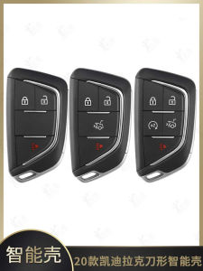 เคสสลักนิ้วแบบมีสติปัญญาสำหรับรถยนต์ Cadillac CT4CT5 รุ่นปี 20 หัวเข็มขัดแบบ 4 5 ช่อง เคสสลักนิ้วสำหรับรถยนต์แบบไร้สาย