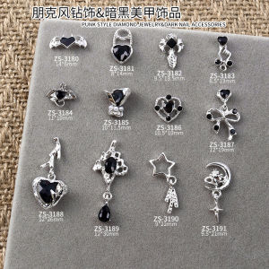 Mysterious Night Punk Soul Wings Heart Nail Ornament Moon Pendant Black Flower Stage Queen Nail Accessories