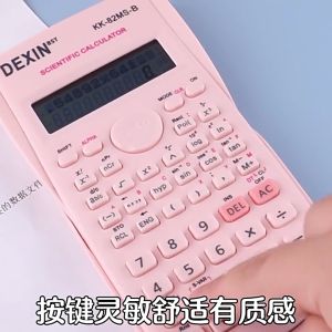 100% New DEXIN Kalkulator Color Function Scientific Kalkulator 24 Fungsi Kalkulasi 3 Warna 1700