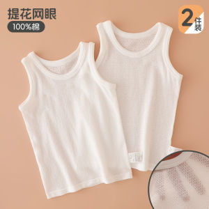 Girls Pure White Short Sleeve Cotton T-Shirt Kindergarten Base Shirt Summer Close-Fitting Sleepwear Vest Childrens Clothing