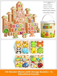 TONGMUXING | Educational Building Block Toy for Kids Aged 3-6 Large Pieces