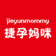 JIEYUN Mommy