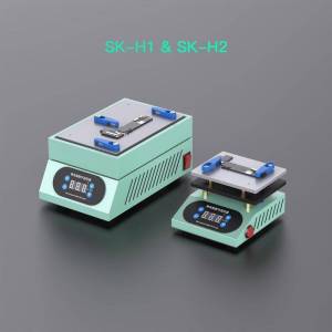 SK-H1 Large & SK-H2 Mini Preheating Platform for Motherboard Repair 30-260°C Temp Digital Thermostat Aluminum & Stone Insulation