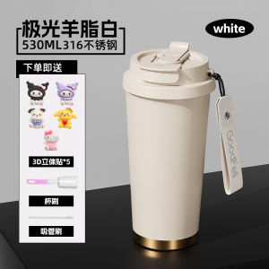 Ceramic Inner Lid Insulated Coffee Cup Straw Portable Water Cup Car Dual Drinking Companion Cup High Aesthetic Value for Women