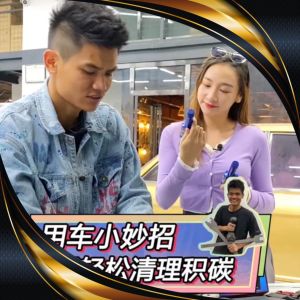 Original Chief fuel gasoline additive oil-saving treasure treasure in#小刚学长 车仆燃油宝汽油添加剂节油宝除积碳清洁剂三元催化器通用60ml