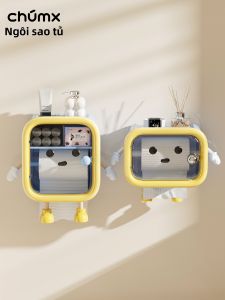 CHUMX | Waterproof Tissue Box Wall Mounted