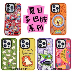 Creative Cartoon Star Collaborative Case Durable Anti-Fall Protection for 16ProMax 17Pro 15Pro Compatible