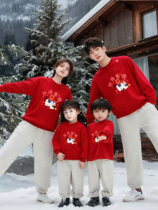 JIEBANXI | Family Matching Hoodies for New Years Celebration Red