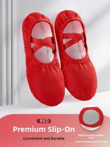 Red Ballet Dance Shoes for Girls Soft Bottom Real Leather Professional Practice Shoes Black Childrens Dance Footwear