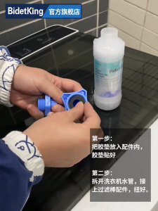 General household water outlet filter universal interface water filter washing machine and water heater filter