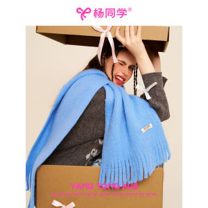 Blue Dog Print Scarf Womens Thick Warm Winter Korean Style Fashion Accessory Polyester Cotton Blend Long Rectangle Shape