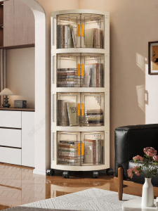 BOENIN | Mobile Multifunction Storage Cabinet
