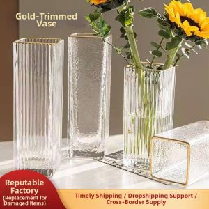 Elegant Gold-Edged Square Glass Flower Vase
