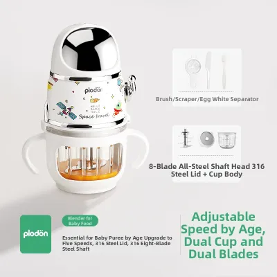 PLODON | Multifunctional Food Prep Machine for Baby