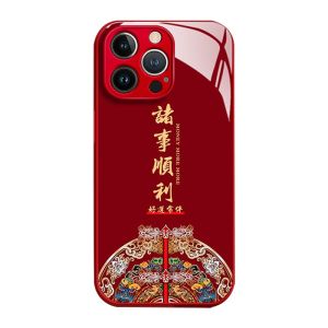 Case For iPhone 15 Pro Max 14Pro 13Pro Glass Casing Lens Protect [2025 Lucky Peace Wish] 11Pro XSMAX XR 8Plus iPhone 16 Pro Max Glass Back Soft Frame
