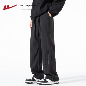 Warrior | Breathable Straight Leg Workwear Pants