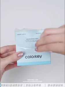 COLORKEY | Oil Control Setting Face Powder Lasting