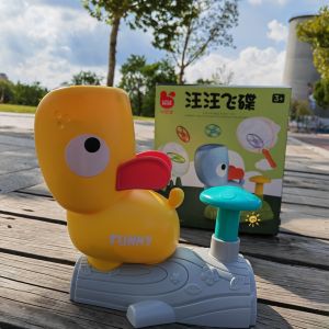 Frisbee Launcher Sports toys Set parent-child outdoor sports toys Flying hand-eye coordination exercise toys