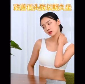 Massager Hammer Wooden Stick Maassage Wood Tool Massager Health Massager Tapping (K)