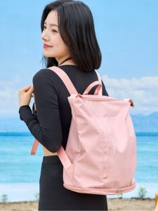 MIRUIDUO | Waterproof Swim Bag with Dry & Wet Separation for Swimwear Beach & Outdoor Activities