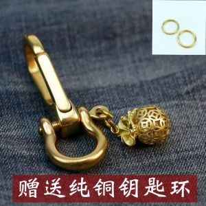 Pure Copper Quick Hang Waist Hanging Keychain Mens Belt Hook Vintage Style Key Ring Spring Loaded Keyfob Gift Idea