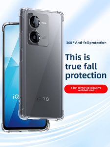 HOPE YEAR | Anti-Drop Protective Thickened Case for iQoo Z5X