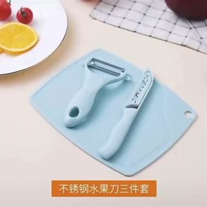 Stainless steel fruit knife peeling knife mini cutting board three-piece set travel size