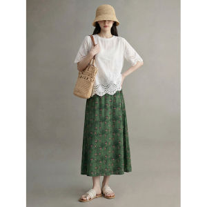 GULILI | Lace Splicing Flower Short Sleeve Top And Skirt Set