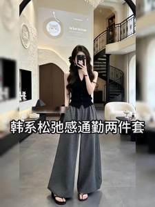 Y6Y | Trendy Black Halter Top and Plaid Pants Set Womens Summer Outfit