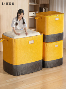 XIJIJIA | Waterproof Moisture-Proof Extra Large Thick Moving Packing Bag