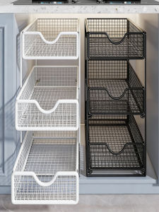 WUBUWEI | Pull-out Organizer Rack