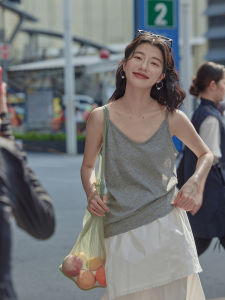 Mixd | Áo Tank Top Xám Rộng Rải Cho Mùa Hè