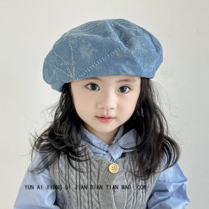 Kids' Stylish Headwear: A Guide to Fall Seasonal Berets & More