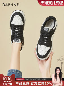 รองเท้าผ้าใบผู้หญิง Daphne 2022 ฤดูใบไม้ผลิและฤดูร้อน รองเท้าลำลอง รองเท้ากีฬา รองเท้าผ้าใบ รองเท้าผ้าใบลายแพนด้าสีดำและสีขาว รองเท้าผ้าใบส้นแบน