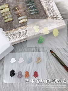 Japanese Nail Art Adjustable Laminating Film Disposable Multi-Functional Tear-Proof Watercolor Blooming PVC Waterproof Double-Sided Palette New