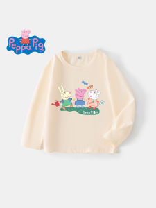 Peppa Pig | Piglet Theme Loose Cotton Long Sleeve T-Shirt for Kids