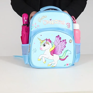 Kids Bags กระเป๋าเด็ก กระเป๋านักเรียน สำหรับวัย 3-8 ขวบ ร่มขวา กระเป๋านักเรียน กระเป๋านักเรียนการ์ตูนน่ารัก สำหรับโรงเรียนอนุบาล