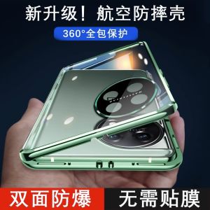 Schecada OnePlus 11 Phone Case Protective Cover Full Protection Anti-Fall Dual-Sided Glass Magnetic Suction Transparent Hard Shell Lens Protection