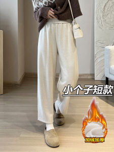 กางเกงขายาวทรงเอฮาราเลนสไตล์บานเย็นสำหรับผู้หญิงในฤดูใบไม้ร่วงและฤดูหนาว ผ้าโพลีเอสเตอร์ผสมขนแกะ ทรงเข้ารูป เอวสูง ทรงหลวม