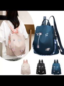 Womens Backpack Shoulder bag puLeather Portable backpack #N2