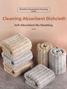 FURENJILI | Non-greasy Water Absorbent Lint-free Kitchen Towel