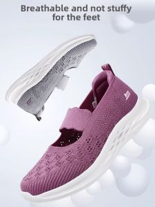 KANGZUJIAN | Anti-Slip Comfortable Elderly Walking Shoes