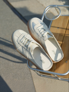 Retro Everyday Commuter Slip-on Mules