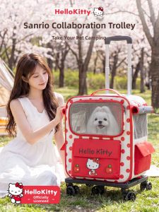 SHENJINGMAO | Triple Ventilation Large Capacity Pet Carrier Bag Trolley