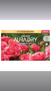 Aura Dry Sheet Fabric Softener – Sweet Mandarin & Peony (120 Sheets 1 Pack)