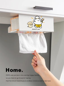 Hanging Kitchen Tissue Box Inverted Style Bathroom Facial Towel Storage Box Popo Cat Brand Cartoon Chinese Style Family Organizer