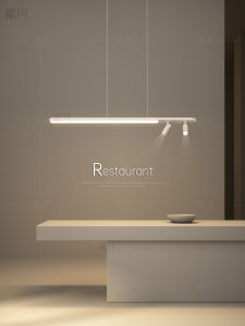 Minimalist Linear Dining Room LED Pendant Light