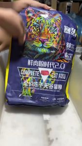 [Túi 5kg] Hạt Mèo LANGLIKE 5kg - Thịt Gà Tép & Tủy Xương - Hạt Cho Mèo Siêu Ngon Dinh Dưỡng