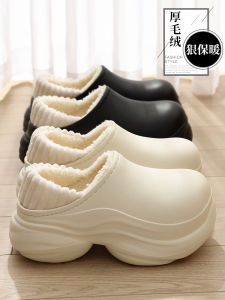 Dép Cotton Chống Thấm Nước Mùa Đông Đế Dày Tăng Chiều Cao Hỗ Trợ Gót Chân Lót Lông Cừu Ấm Áp Ngoài Trời Dép Cotton Nữ